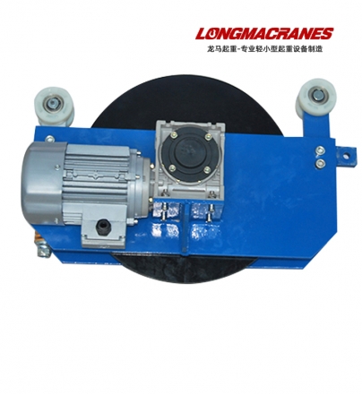 自立式起重機(jī)電動小車